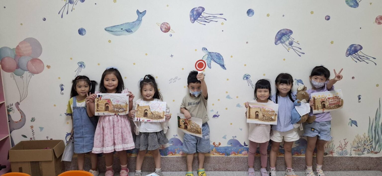 幼幼班