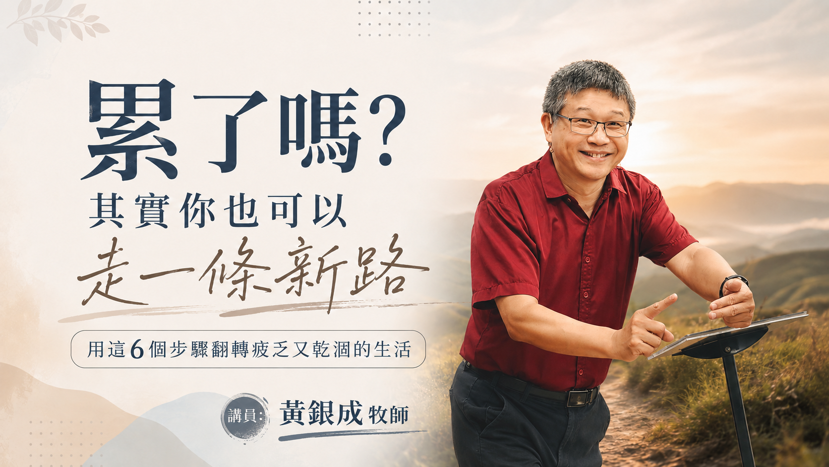 c34a74a5-9ef6-44c9-a361-74906a905cda