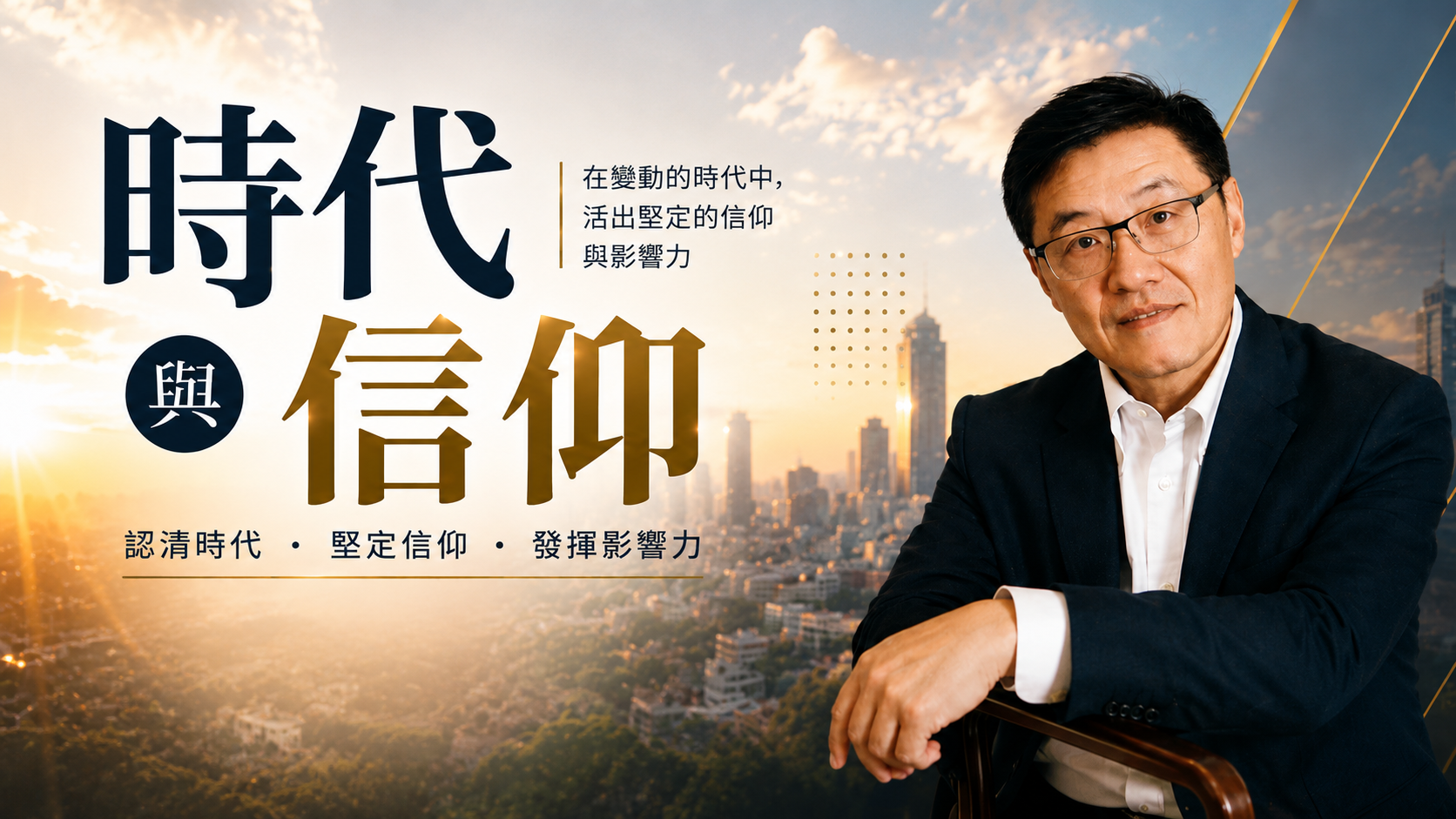 c6ec384c-26a8-4239-aa98-e0d26055350f