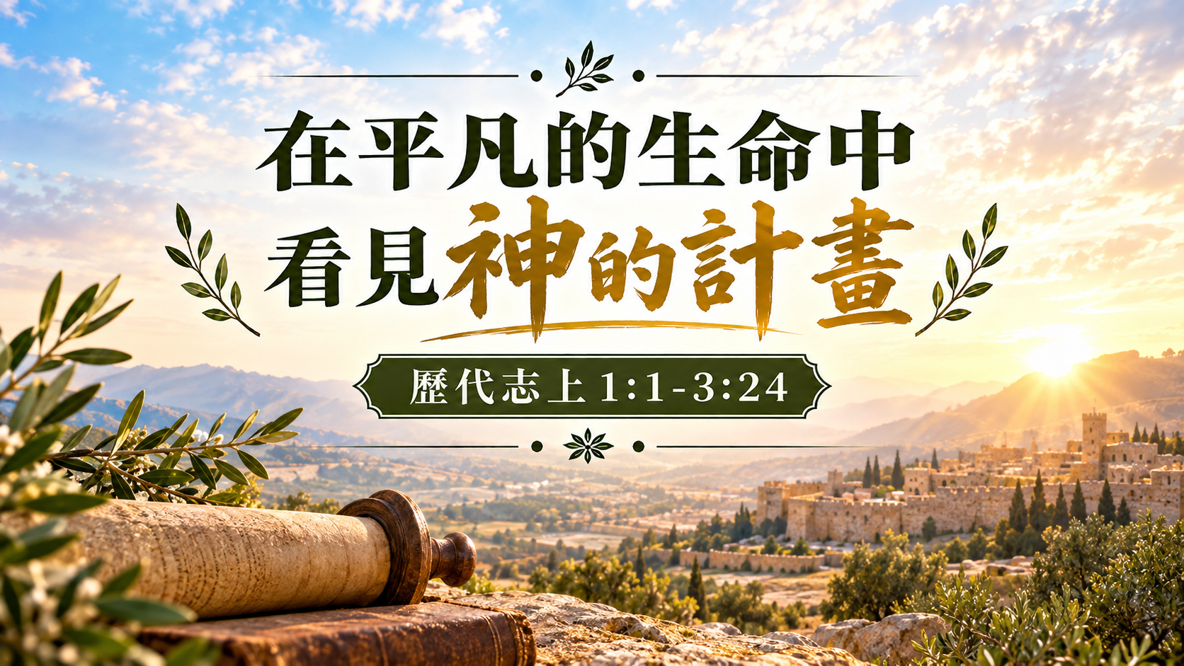 7ad8aa0a-28b3-42bf-b07a-6cdfe74c76b7